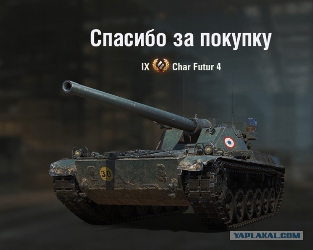Wargaming 59