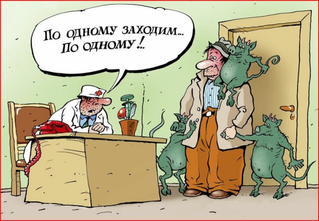 Женщина и деньги. Проституция не искоренима