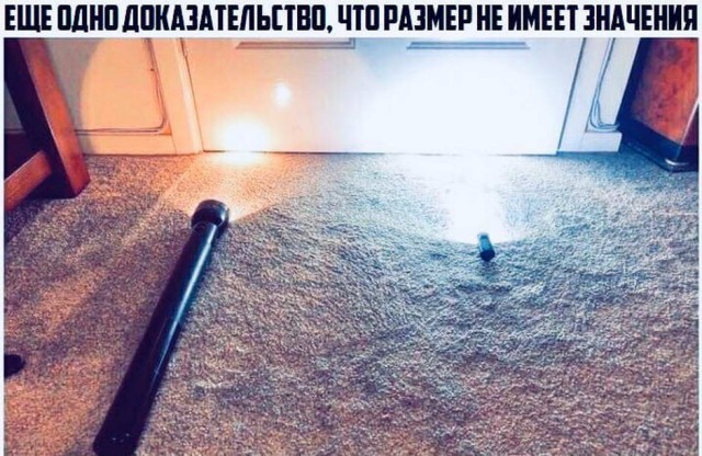 Картинки и мемы для настроения 014