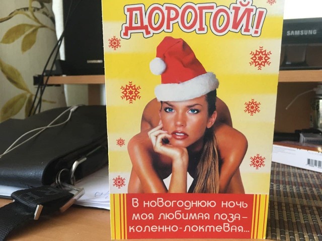 Давайте хвастаться подарками