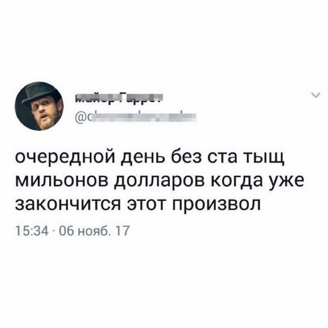 Картинки и мемы для настроения 012