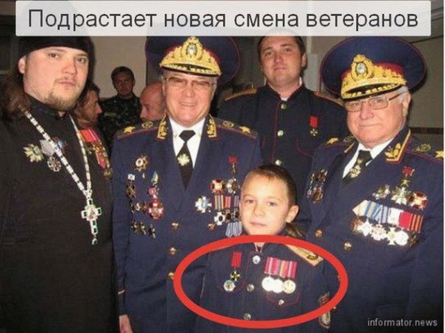 В Госдуме могут дать Путину новые полномочия.