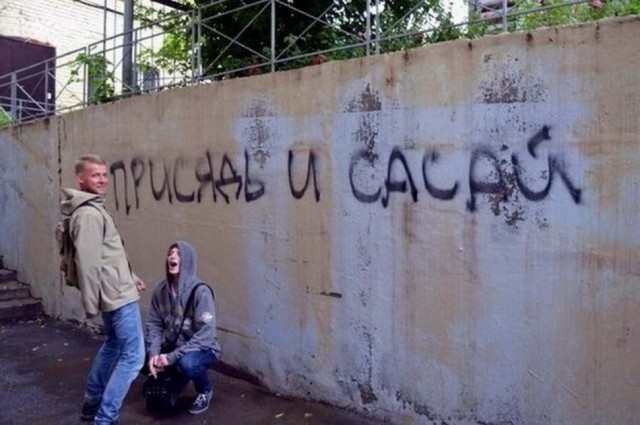Скотсети и прочие интернеты 26.03.21
