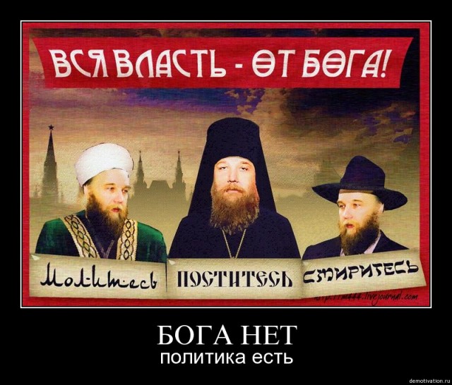 Не обижайтесь.