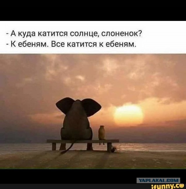 Одно поколение, а как разнимся оказывается...