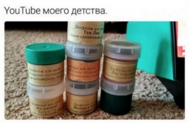 Весёлый полтишок 14.04