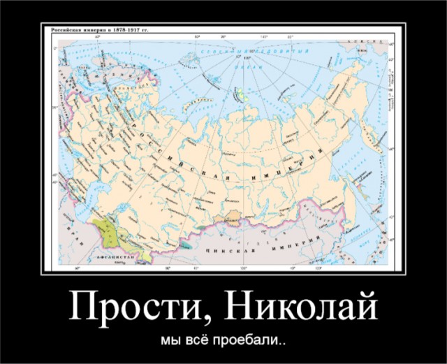 Сегодня 7 лет ДНР