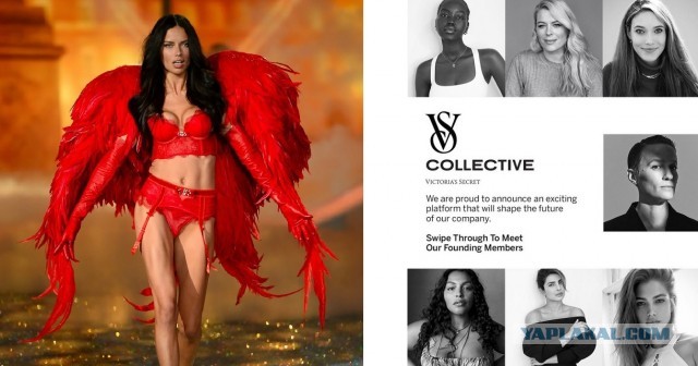 Victoria Secret отказалась от своего главного символа — «ангелов»