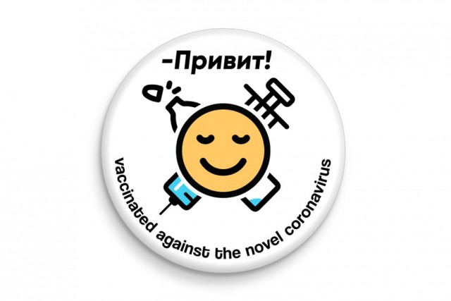 Всяческие картинки 09.06.2021