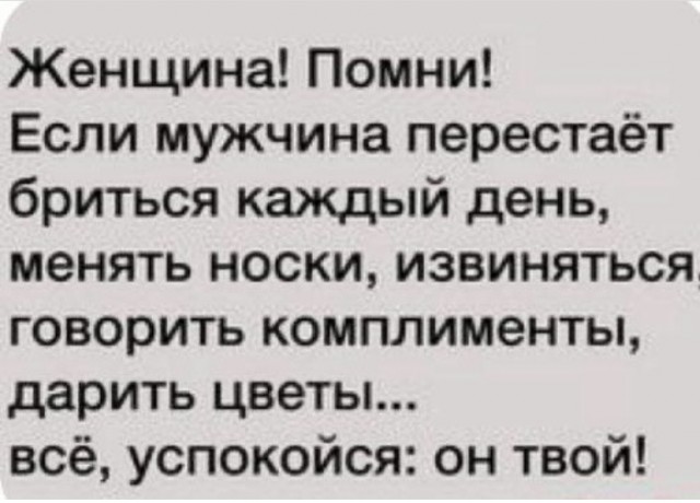Картинки на вчера