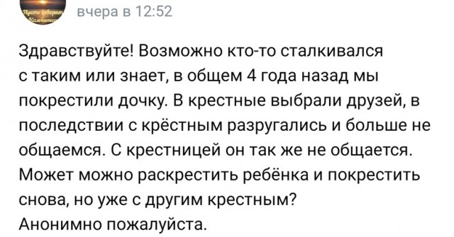 Так себе картинки 08.10.21
