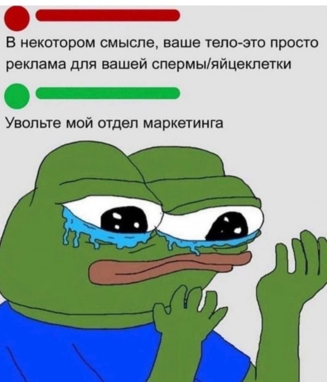 Так себе картинки 10.10.21