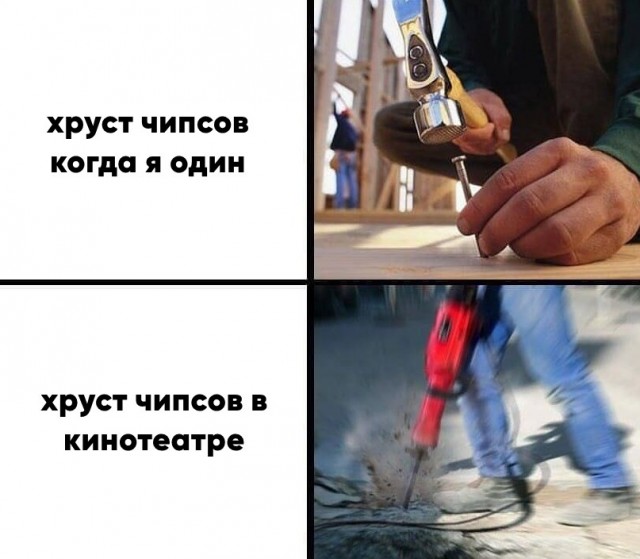 Баянисто-небаянистый юмор 9.11.21