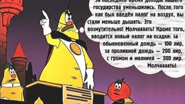 На посылки из-за границы стоимостью выше 20 евро с 2024 года будет накладываться пошлина