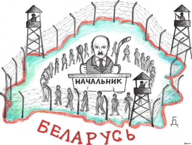 Режим Лукашенко возбудил уголовное дело против высшего руководства Польши