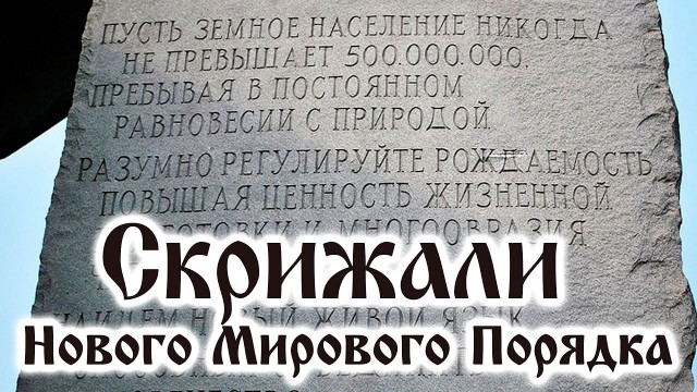 Неутешительная правда об аккумуляторах и «зеленой» энергетике. Колтановые войны