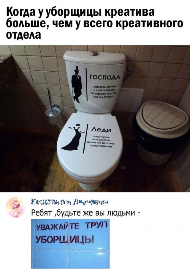 Так себе картинки 26.12.21