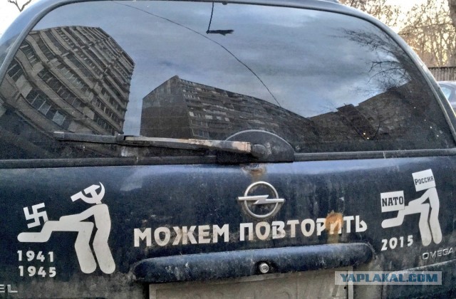 Бравый, немецкий солдат выступил с видео обращением и тут же за это поплатился