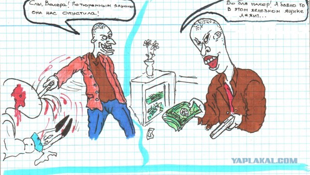 Coздaтeль Бивиca и Бaттxeдa пoкaзaл пoвзpocлeвшиx гepoeв