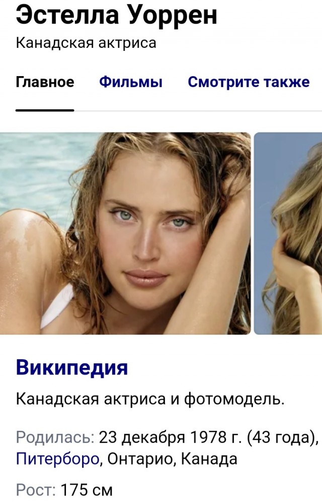 Вот что бы она делала без тренера?