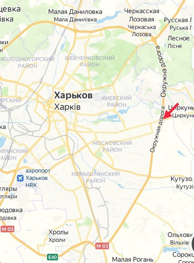 ⚡️ Въезды и выезды из Харькова берут под контроль российские военные