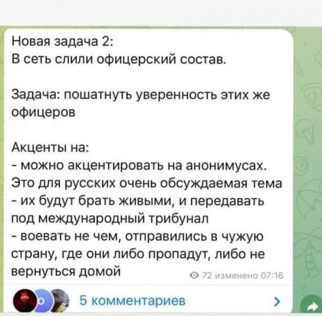 Россияне столкнулись с буллингом за рубежом. Выслушивали оскорбления в такси и школах за русскую речь