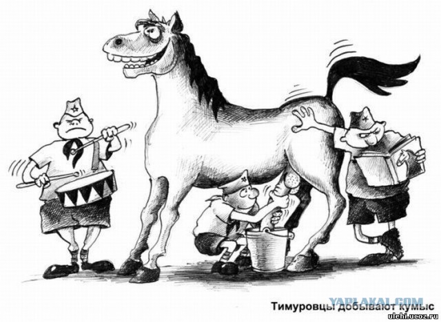 Специалист подъехал