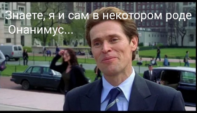 Бургер Кинг ответил хакерам из Anonymous