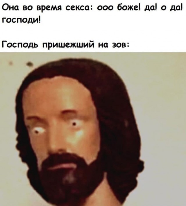 Пятница. И немного слегка пошлых картинок с надписями и без 16+ (08.04)