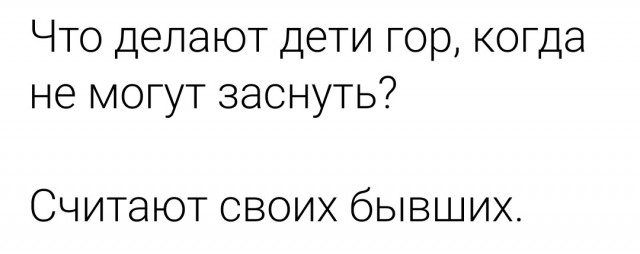 С Чёрной Пятницей, дорогие деграданты