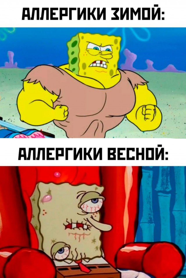 Картинки аморальные и всякие разные - 29