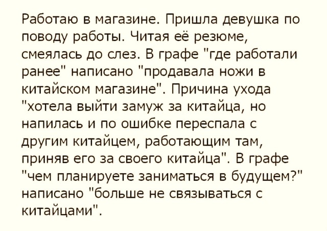 Так себе картинки 30.04.22