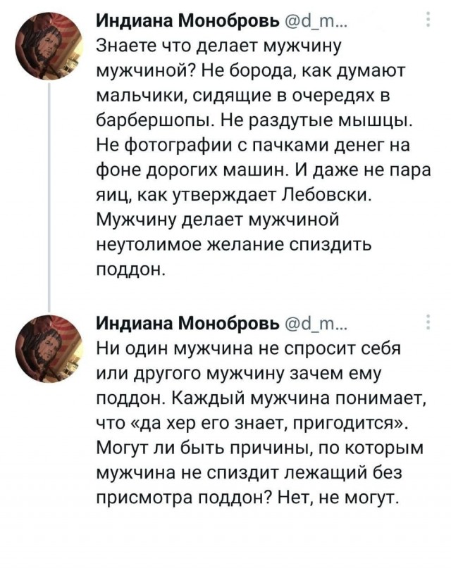 Так себе картинки 01.05.22