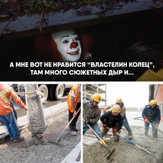 Так себе картинки 21.05.22