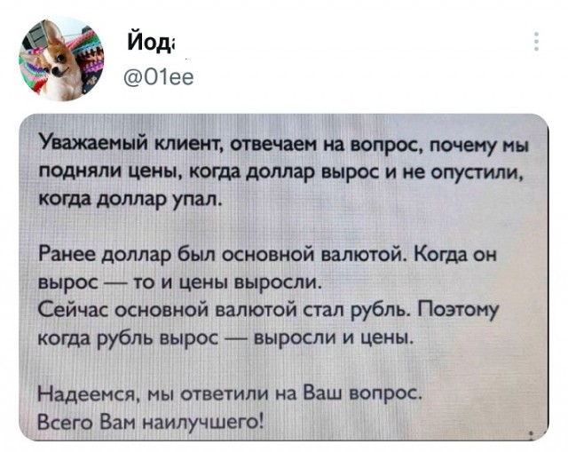 Картинки с надписями и всякие жизненные фразы