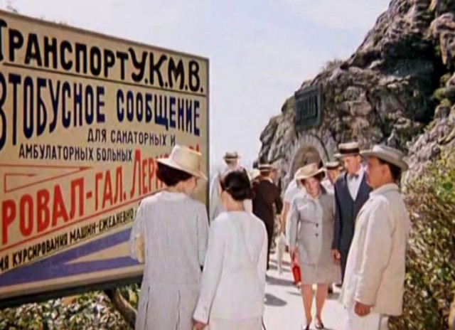 Просто отпуск в Нью Васюках