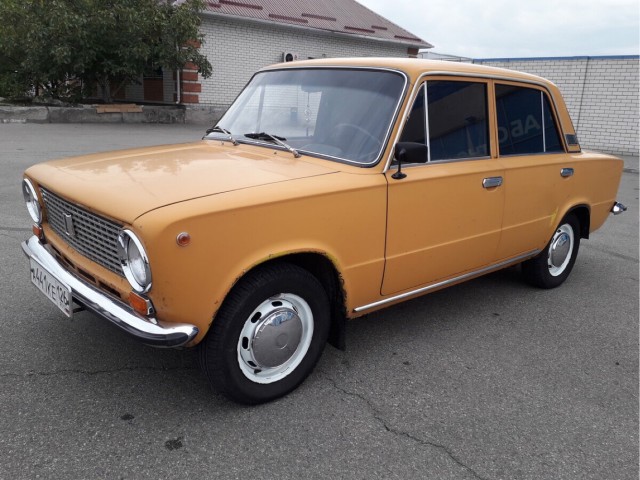 Приглашение на покупку автомобиля ВАЗ–2106, 22 сентября 1977 года, СССР