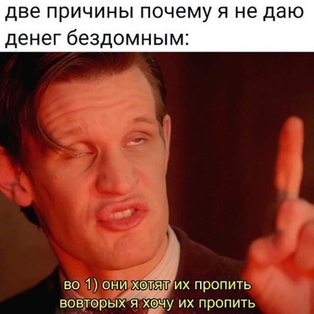 Алкопост 9.07.22