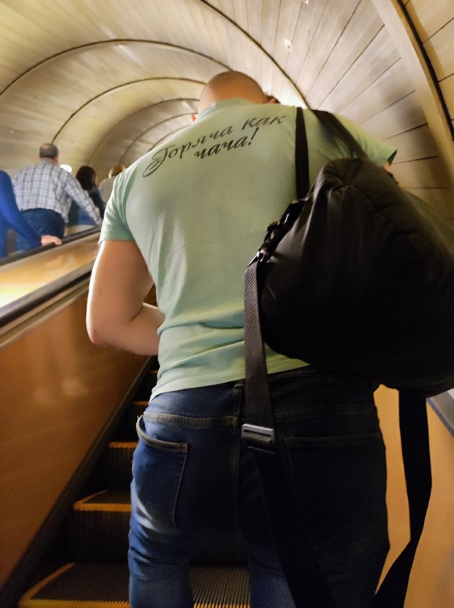 Модники из лабиринтов метрополитена