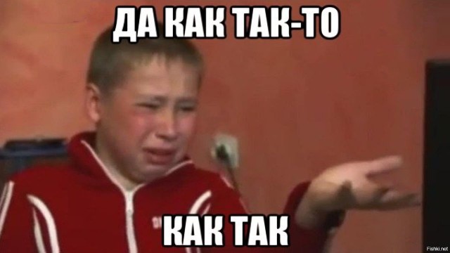 Вы видели когда-нибудь настоящую зоошизу?