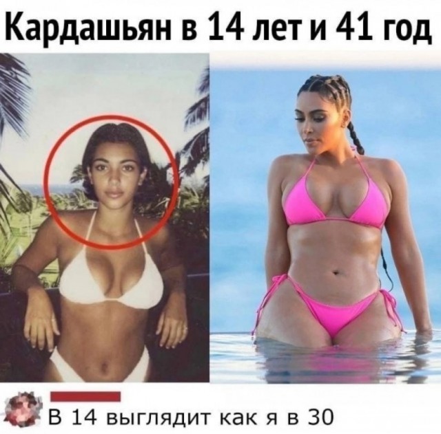 Так себе картинки 26.08.22