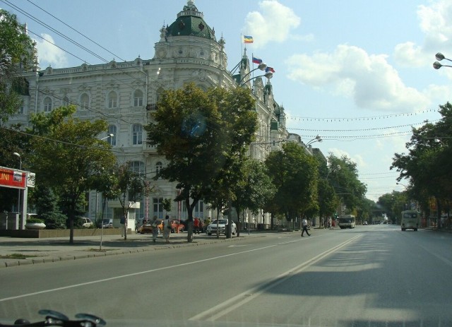 История одной поездки