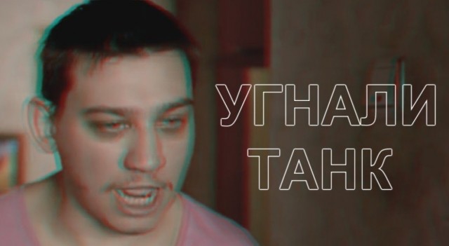 Чувак выкинул из окна подругу жены, мешавшую играть в приставку
