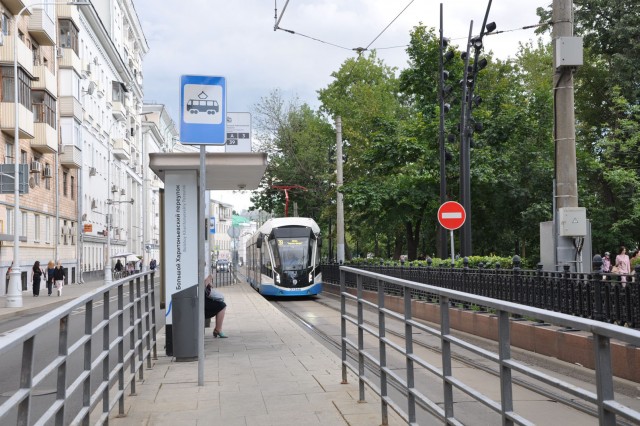 Из Москвы с любовью