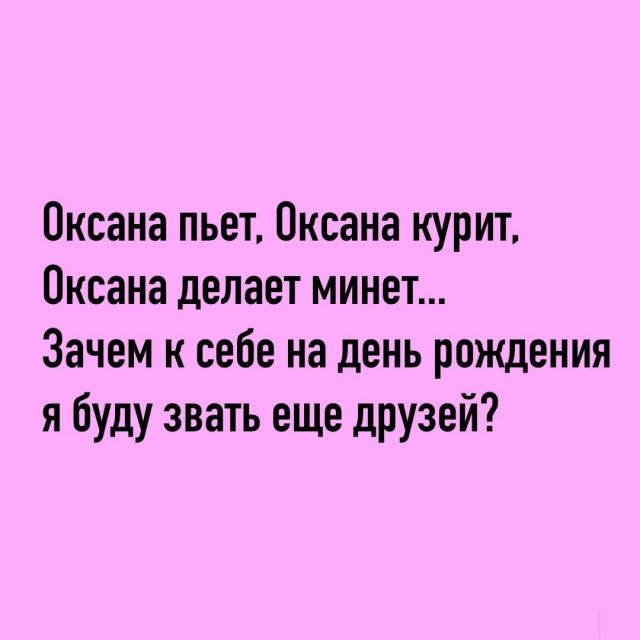 Так себе картинки 21.10.22