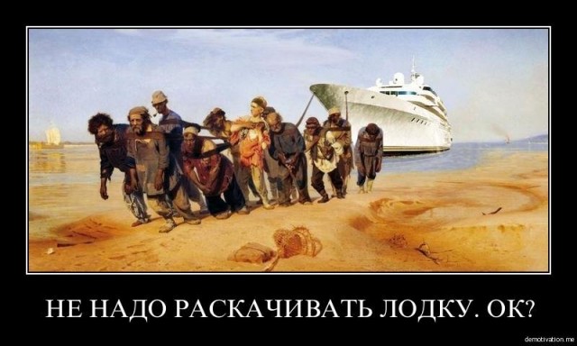 Картинки со смыслом