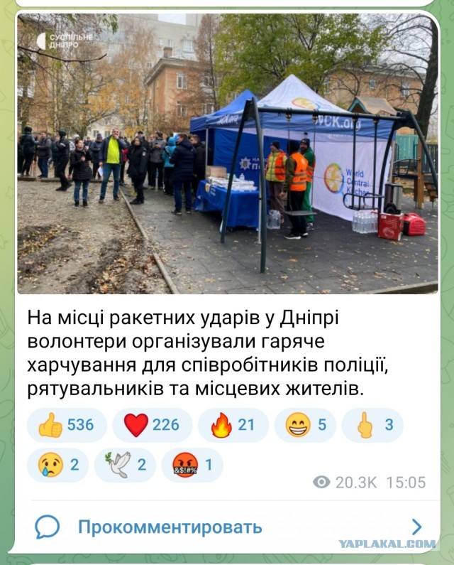 Едешь по свои делам и тут... бах!