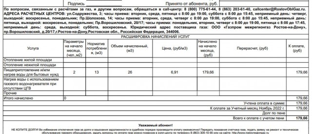 Путин заявил о переменах к лучшему в России!