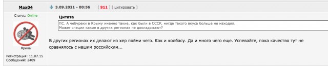 Путин: «Наша цель — закончить войну»