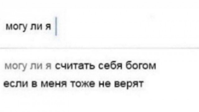 Народная меДИЧина 7000
